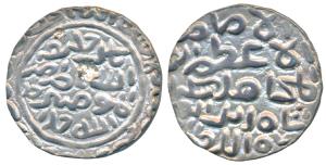 Sikandar bin Ilyas, Silver Tanka, 10.8g, Hadrat Firuzabad Mint, yamin khalifat allah nasir