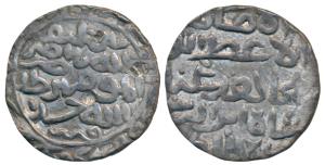 Sikandar bin Ilyas, Silver Tanka, 10.2g, Iqlim Mu’azzamabad Mint, yamin khalifat allah nas
