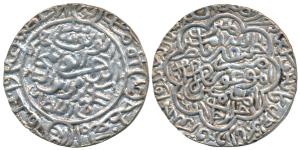 Sikandar bin Ilyas, Silver Tanka, 10.8g, Baldat al-Mahrusah Firuzabad Mint, yamin khalifat