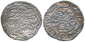 Sikandar bin Ilyas, Silver Tanka, 10.8g, Firuzabad Mint, yamin khalifat allah nasir amir a