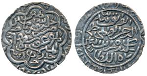 Sikandar bin Ilyas, Silver Tanka, 11.0g, Firuzabad Mint, yamin khalifat allah nasir amir a