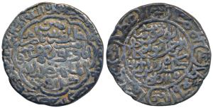 Sikandar bin Ilyas, Silver Tanka, 10.6g, Balda al Muazzam-Muazzamabad Mint, yamin khalifat