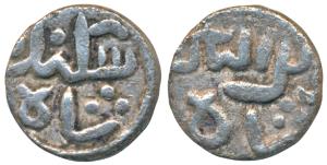 Sikandar bin Ilyas, Silver ¼ Tanka, 2.5g, obv. sikandar shah, rev. ibn ilyas shah (G&G B20