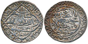 Ghiyath Al-din Azam Shah, Silver Tanka, 11.0g, Hadrat Firuzabad Mint, nasir amir al-mu ’mi