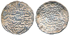 Ghiyath Al-din Azam Shah, Silver Tanka, 10.8g, Hazrat Firuzabad Mint, nasir amir al-mu ’mi