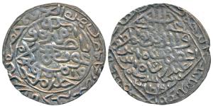 Ghiyath Al-din Azam Shah, Silver Tanka, 10.8g, Hadrat Firuzabd Mint, nasir amir al-mu ’min