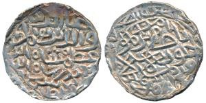 Ghiyath Al-din Azam Shah, Silver Tanka, 10.8g, Mintless, nasir amir al-mu ’minin ghawath a