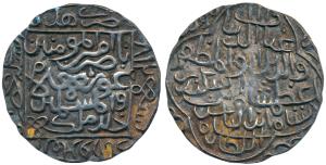 Ghiyath Al-din Azam Shah, Silver Tanka, 10.8g, Hadrat Firuzabd Mint, nasir amir al-mu ’min