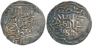 Ghiyath Al-din Azam Shah, Silver Tanka, 10.8g, Muazzamabad Mint, nasir al-islam wa ’l musl