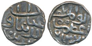 Ghiyath Al-din Azam Shah, Silver ¼ Tanka, 2.8g, Mintless, ghiyath al-duniya wa ’l din on o