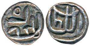 Ghiyath Al-din Azam Shah, Silver 1/16 Tanka, 0.6g, Mintless, shah a’zam on obv., al-sultan
