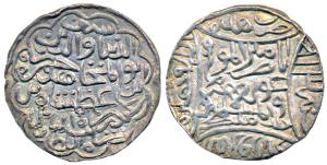 Saif al-din Hamzah (AH 813-815, 1410-1412 AD), Silver Tanka, 10.8g, crude legend, Hadrat A