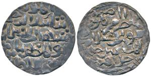 Shihab-al-din Bayazid Shah, Silver Tanka, 10.8g, Muazzamabad Mint, (G&G B286). Very Fine+,