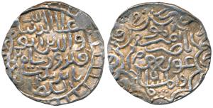 Ala al-Din Firuz Shah I (AH 817, AD 1414), Silver Tanka, 10.8g, Firuzabad Mint, nasir amir