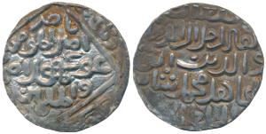 Jalal al-Din Muhammad Shah First Reign (AH 818-819, AD 1415-1416), Silver Tanka, 10.8g, No
