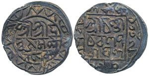 Danujamardana Deva (AH 819-821, Saka 1339-1340 1416-1418 AD), Silver Tanka, 11.0g, Panduna