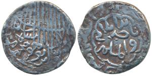 Jalal al din Muhammad Shah Second Reign (AH 821-836/37, 1418-1432/3 AD), Silver Tanka, 10.