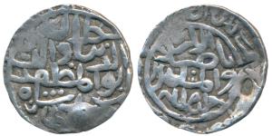 Jalal al din Muhammad Shah Second Reign, Silver Tanka, 10.82g, Arsah Satgaon Mint, nasir a