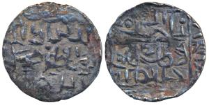 Jalal ud-Din Muhammad Second Reign, Silver Tanka, 10.6g, no mint, nasir al-islam wa ’l mus
