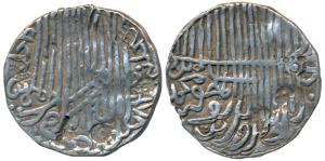 Jalal ud-Din Muhammad Shah Second Reign, Silver Tanka, 10.80g, Dakhil Banjaliya Mint, tugh