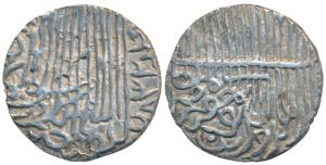 Jalal ud-Din Muhammad Shah Second Reign, Silver Tanka, 10.50g, Dakhil Banjaliya Mint, tugh