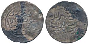 Shamsuddin Ahmad Shah (AH 836-837, 1432 AD), Silver Tanka, 11.0g, Arsah Chatgaon Mint, rul
