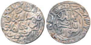 Shamsuddin Ahmad Shah, Silver Tanka, 10.8g, Dakhil Banjaliya Mint, shahada, AH 836 (G&G B3