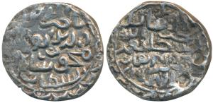 Nasir al-din Mahmud (AH 837-864, 1433-1459 AD), Silver Tanka, 10.6g, Muhammadabad Mint, le