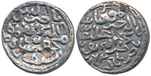 Nasir al-din Mahmud, Silver Tanka, 10.78g, Nasirabad Mint, nasir al-dunya wa ’l din legend