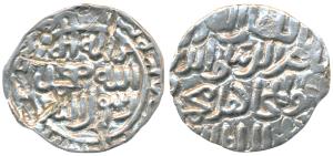 Nasir ud-Din Mahmud, Silver Tanka, 9.1g, Arsa Satgaon Mint, like arsa chatgaon AH 839 (G&G