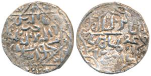 Nasir ud-Din Mahmud, Silver Tanka, 10.8g, Dar ul Darb Mint, ruler’s name and titles within