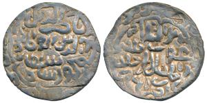 Nasir ud-Din Mahmud, Silver Tanka, 11.0g, Dar ul Darb Mint, AH 861, nasir al musalmin (G&G