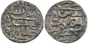 Nasir al-din Mahmud, Silver Tanka, 10.4g, Mintless, nasir al-islam wa ’l muslimin khallada