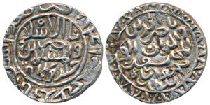 Nasir al-din Mahmud, Silver Tanka, 10.6g, Dakhil Banjaliya Mint, nasir al-islam wa ’l musl