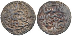 Nasir al-din Mahmud, Silver Tanka, 10.62g, Iqlim Mu’azzamabad Mint, nasir al-islam wa ’l m