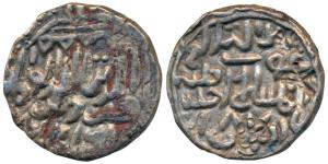 Nasir al-din Mahmud, Silver Tanka, 10.8g, Dar al-Darb Mint, ruler’s name and titles below 