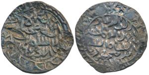 Rukn al-Din Barbak Shah, Silver Tanka, 10.6g, Darul Darb Mint, ruler’s basic titles with a