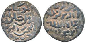 Rukn al-Din Barbak Shah, Silver Tanka, 10.8g, Khazana Mint, AH 867, Bil Huzate wal burhan,