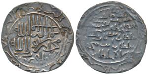 Shams al-din Yusuf (AH 879-885, 1474-1481 AD), Silver Tanka, 10.6g, Darul Darb Mint, AH 88