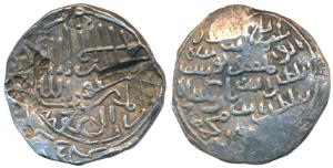 Shams al-din Yusuf, Silver Tanka, 9.77g, al-a ’zam al-mu ’azzam barbakshah al-sultan bin M