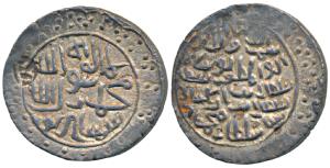 Shams al-din Yusuf, Silver Tanka, 10.60g, Shamsabad Mint, al-a ’zam al-mu ’azzam barbaksha