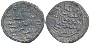 Jalal al-din Fath Shah, Silver Tanka, 10.6g, Dar al Darb Mint, ruler’s titles on both side