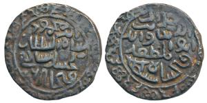 Jalal al-din Fath Shah, Silver Tanka, 10.8g, Fathabad Mint, jalal al-duniya wa ’l din abu 