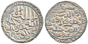 Saif al-din Firuz (AH 893-896, 1488-1490 AD), Silver Tanka, 10.8g, Darul Darb Mint, saif a