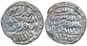 Saif al-din Firuz, Silver Tanka, 10.6g, Fathabad Mint, saif al-dunya wa ’l din abu ’l muza