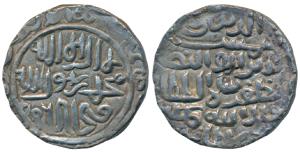 Shams al-din Muzaffar Shah (AH 896-899, 1490-1493 AD), Silver Tanka, 10.67g, Fathabad Mint