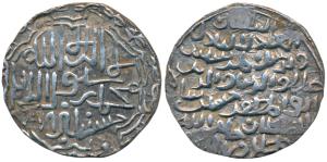 Ala al-din Husain Shah (AH 899-925, 1493-1519 AD), Silver Tanka, 10.6g, Hussainabad Mint, 