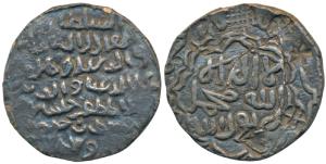 Ala-al-din Hussain Shah, Silver Tanka, 10.4g, Mintless, no date, (G&G B699). Very Fine+.