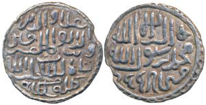 Ala al-din Husain Shah, Silver Tanka, 10.2g, Fathabad Mint, al-sultan al-adil al-badhil wa