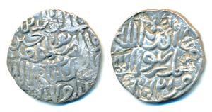 Ala-al-din Hussain Shah, Silver Tanka, 10.8g, Khazana Mint, ala al-dunya wa ’l din abu ’l 